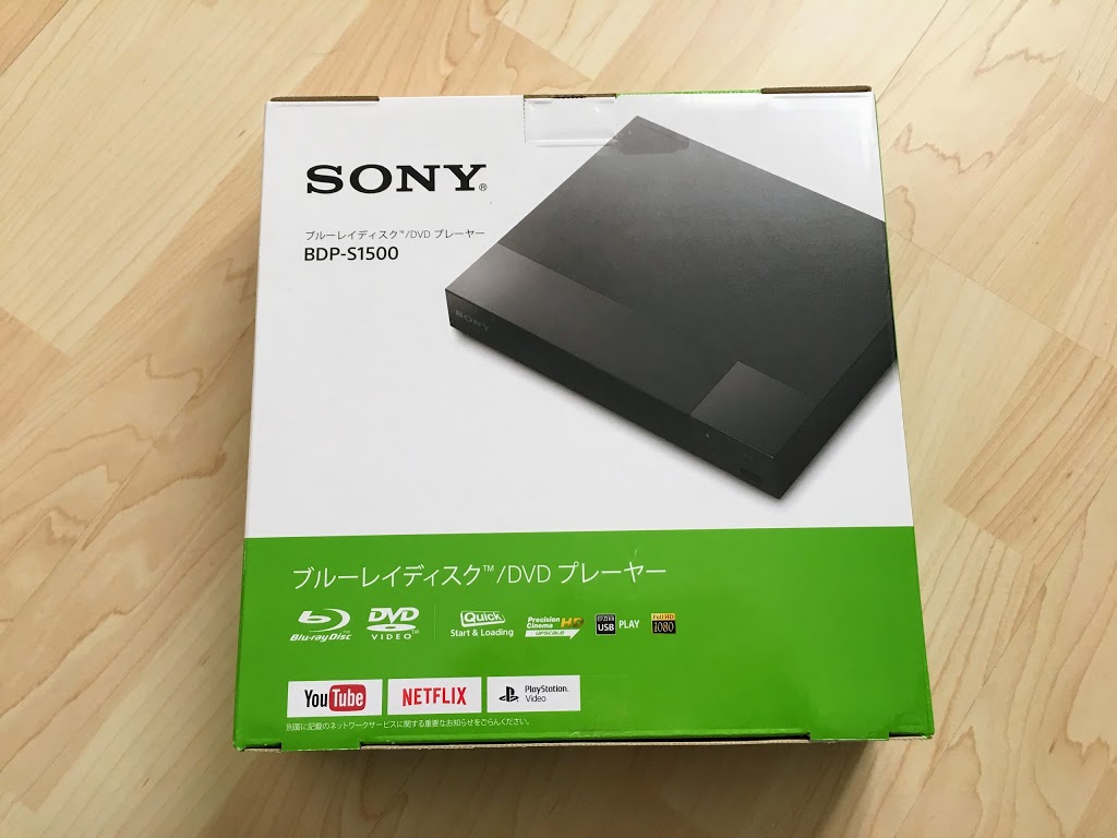SONY BDP-S1500 Blu-ray DVD レコーダー　YouTube